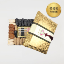 한지선물세트(大)